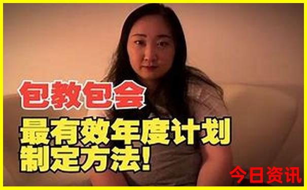昌平必去的十大景点