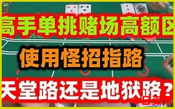 7月份适合旅游的城市
