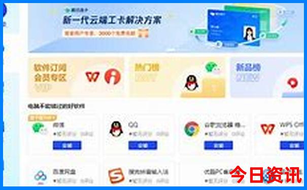 通辽草原旅游景点哪个最好