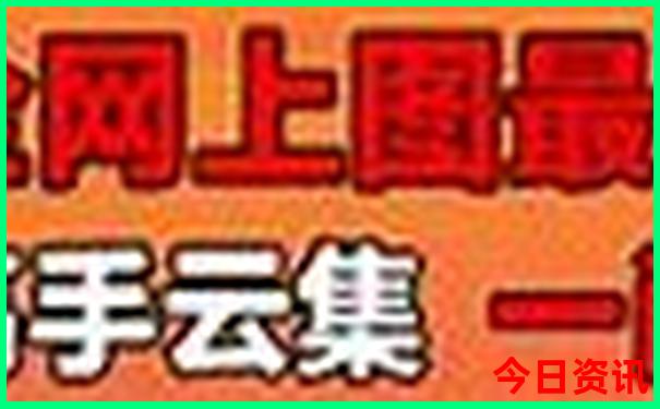 新奥入口天天全新入口全年独家免费全新权威大全-7777788888管家婆老家